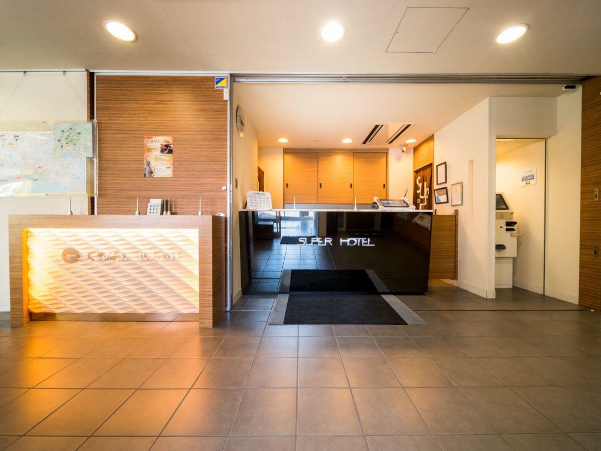 Super Hotel Jr Fuji Station Honkan Extérieur photo