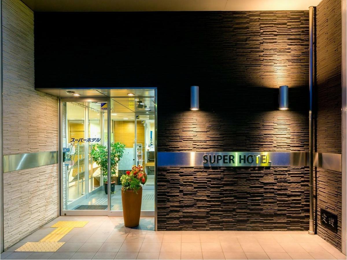Super Hotel Jr Fuji Station Honkan Extérieur photo